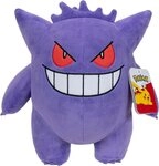 Jazwares Kuscheltier Pok&eacute;mon Gengar Pl&uuml;sch 30 cm &ndash; offiziell lizenziert...