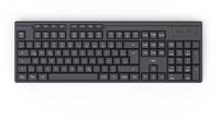 Hama Funktastatur WK-200 (kabellos, QWERTZ) Tastatur
