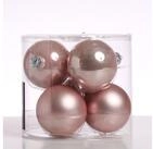 MARELIDA Weihnachtsbaumkugel Christbaumkugeln Weihnachtskugeln Glas 8cm gl&auml;nzend