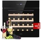 Klarstein Weink&uuml;hlschrank Vinsider 30 Built-In Uno, f&uuml;r 30 Standardflaschen &aacute;