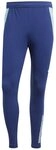 adidas Performance Sporthose adidas Performance FC Arsenal London Trainingshose