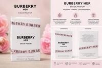 BURBERRY Eau de Parfum HER Intense, Glasflakon, Frauenduft, Eau de Parfum...