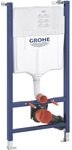 Grohe Vorwandelement WC Grohe Solido 2-in-1 Set f&uuml;r WC 50 x 113 cm chrom