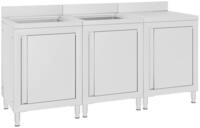 vidaXL Unterschrank Gastro-Sp&uuml;lenunterschrank 180x60x96 cm Edelstahl