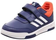 adidas Originals Tensaur Sport 2.0 CF K Sneaker