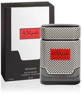 Khadlaj Eau de Parfum Herrenparf&uuml;m SHIYAAKA SILVER 100ml