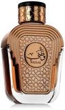 Al Wataniah Eau de Parfum Watani
