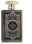 Al Wataniah Eau de Parfum Rose Mystery Intense