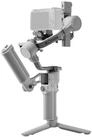 DJI RS4 Gimbal (Geeignet f&uuml;r Kameras und Smartphones)