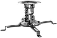 Inline Beamer-Deckenhalterung