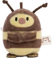 Vedes Kuscheltier Kuscheltier Biene Beenie 5cm