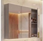 MCW Badezimmerspiegelschrank MCW-B19b-80 Hochglanz-Optik