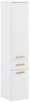 Schildmeyer Hochschrank Duo, Hochschrank, Made in Germany, B: 32,7 cm Solide