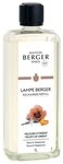 MAISON BERGER PARIS Duftkerze