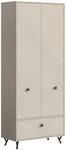 xonox.home Garderobenschrank Sandbeige Matt Retro Melamin 80x195x35 cm