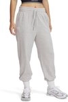 Under Armour&reg; Trainingshose Rival Terry Jogger