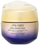 SHISEIDO Gesichtspflege Vital Perfection Uplifting and Firming Advanced Soft