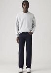 Levi's&reg; Slim-fit-Jeans 511 SLIM mit Stretch