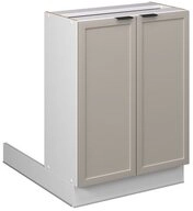 Vicco Unterschrank Fame-Line, GrauBeige/Wei&szlig;, 60 cm ohne Arbeitsplatte (1-St)