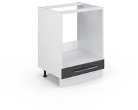 Vicco Herdumbauschrank Fame-Line, Anthrazit Hochglanz/Wei&szlig;, 60 cm ohne...