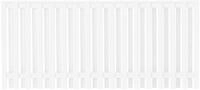 PLUS Gartenzaun Plus Zaun Nagano180 x 80 cm RAL 9010 Wei&szlig;