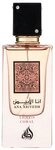 Lattafa Eau de Parfum Ana Abiyedh Coral Eau de Parfum
