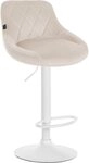 CLP Barhocker Lazio Samt (1er), Barstuhl 360&deg; drehbar