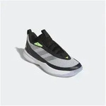 adidas Sportswear SUBZONE Basketballschuh grau 47 1/3 EU