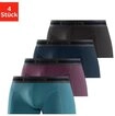 Bench. Hipster (Packung, 4-St) knapp sitzende Boxershorts aus Baumwollmischung