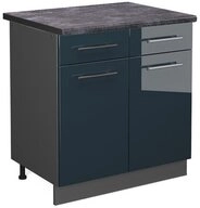 Vicco Unterschrank Fame-Line, Dunkelblau Hochglanz/Anthrazit, 80 cm, AP...