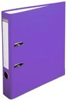 EXACOMPTA Aktenordner 20x Ordner PP, + 2 Ringen, R&uuml;cken 50mm, 32x29cm A4, Lila,
