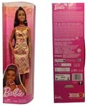 Barbie Stehpuppe Barbie Fashionistas-Puppe, braune Haare, Midi-Karokleid, Sandalen