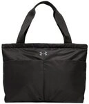Under Armour&reg; Tragetasche UA Studio Lite Tote, leichtes Material, ger&auml;umiges