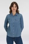 Levi's&reg; Jeansbluse ESSENTIAL WESTERN mit Brusttaschen mit Druckkn&ouml;pfen