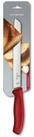 Victorinox Universalk&uuml;chenmesser Swiss Classic Brotmesser 21cm