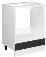 Vicco Herdumbauschrank R-Line, Anthrazit Landhaus/Wei&szlig;, 60 cm ohne...