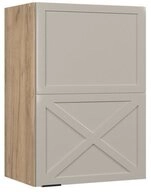 Vicco H&auml;ngeschrank Fame-Line, GrauBeige/Goldkraft Eiche, 50 cm (1-St)