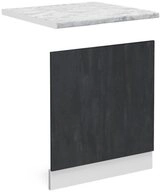 Vicco Frontblende R-Line, Schwarz Beton/Wei&szlig;, 60 cm AP Marmor (1 St)