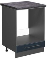 Vicco Herdumbauschrank Fame-Line, Dunkelblau Hochglanz/Anthrazit, 60 cm, AP...