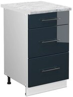 Vicco Unterschrank Fame-Line, Dunkelblau Hochglanz/Wei&szlig;, 50 cm, AP Marmor...