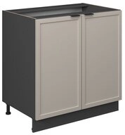 Vicco Unterschrank Fame-Line, GrauBeige/Anthrazit, 80 cm mit Regal, ohne