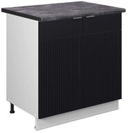 Vicco Unterschrank Fame-Line, Schwarz gestreift/Wei&szlig;, 80 cm mit Regal, AP...