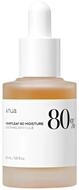 Anua Gesichtspflege Heartleaf Beruhigende Ampulle mit 80% Feuchtigkeit