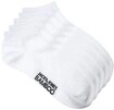 Jack & Jones Basicsocken JACBASIC BAMBOO SHORT SOCK 5 PACK (Packung, 5-Paar)