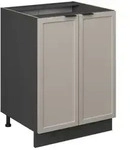 Vicco Unterschrank Fame-Line, GrauBeige/Anthrazit, 60 cm ohne Arbeitsplatte...