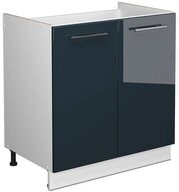 Vicco Unterschrank Fame-Line, Dunkelblau Hochglanz/Wei&szlig;, 80 cm ohne...