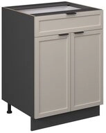 Vicco Unterschrank Fame-Line, GrauBeige/Anthrazit, 60 cm mit Schublade, ohne