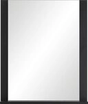 Schildmeyer Garderobenspiegel Janne, Spiegelelement, Made in Germany, B: 60 cm,