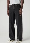 Levi's&reg; 5-Pocket-Jeans 578&trade; BAGGY im Baggy-Style