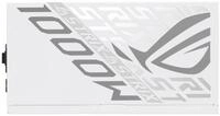 Asus PC-Netzteil